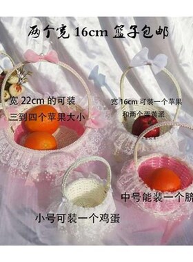 手提藤编婚庆花童j撒花篮复活节糖果篮平安O夜圣诞篮跳舞花瓣小花