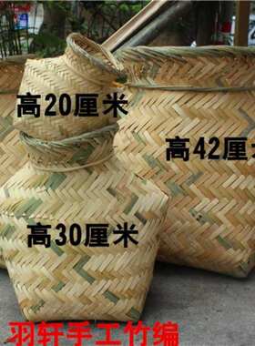 手工竹编鱼篓小茶篓 工艺u品 笔筒竹编采茶篓 竹篓表演装饰 竹制