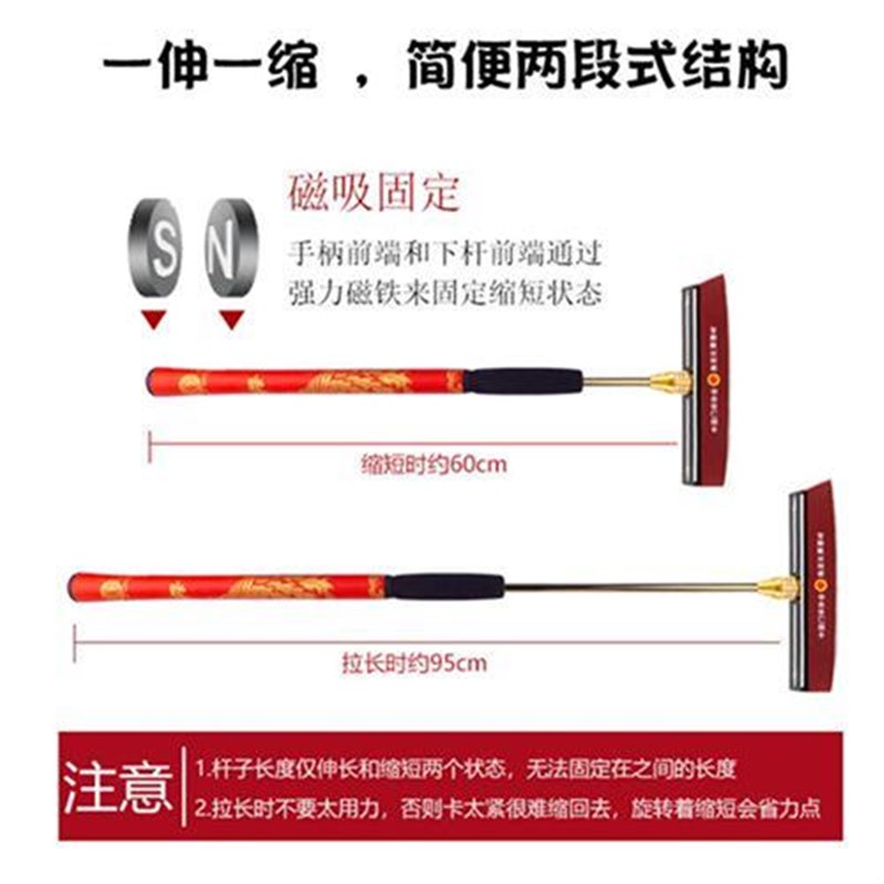 长寿牌CS-G3钛合n金门球杆底翘头高弹下杆门球棒套装 钛合金杆送
