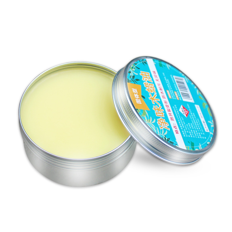 木蜡油实a木透明木腊油擦剂红木家具木器抛光上色保养清Y漆防水防