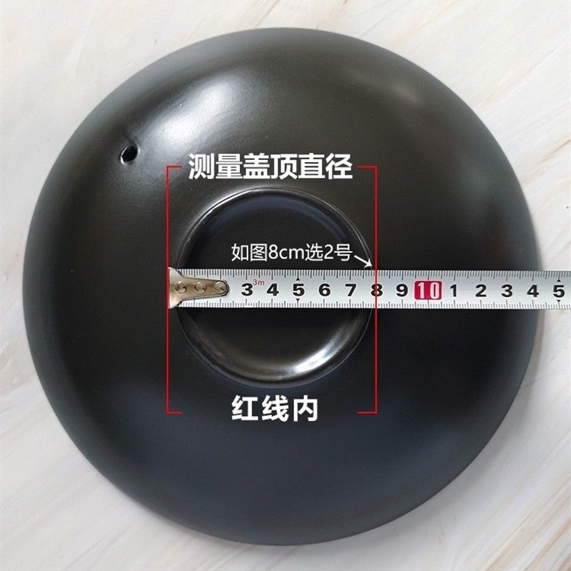 砂锅盖子提手不锈配件加高盖把z手方便好提康舒砂锅盖手工制作盖