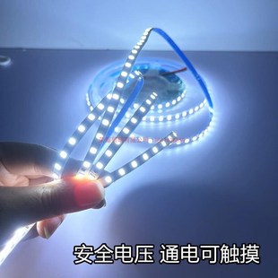 10000K灯带LED1m2v窄版 5mm24v120灯冷白5v10000K珠宝柜台led软灯