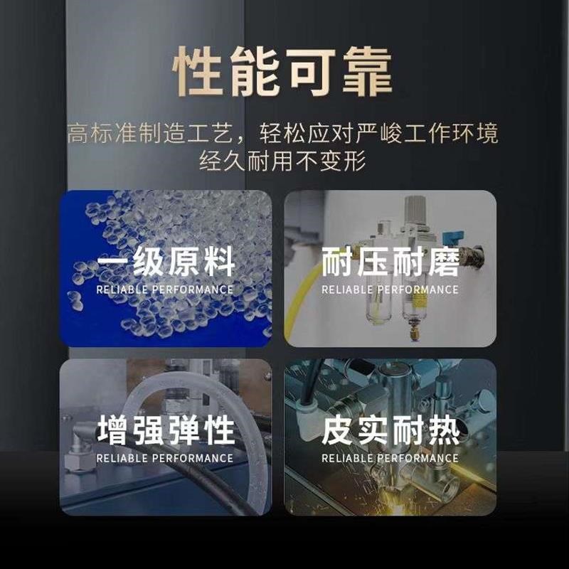 透明气动PU气管 聚酯软管PU4X2.5/PxU6X4/PU8X5/PU10X6.5/12/16mm