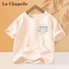 拉夏贝尔女童短袖t恤2024新款纯棉童装女孩白色夏装儿童夏天半袖