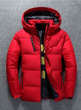 winter Jackets Outwear for Down Jacket men Coat Ultralight