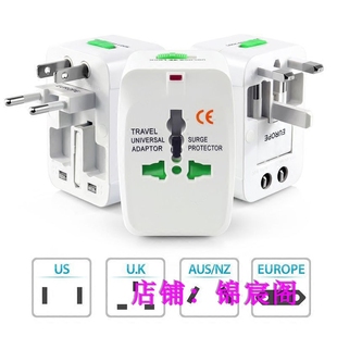 Universal world travel Adapter adaptor convertor EU UK US AU