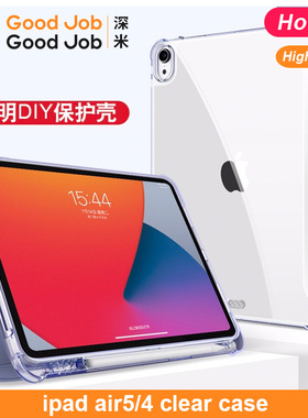 ipad air5/4 clear case iPad 10.2 pro11 12.9 anti-shock cover