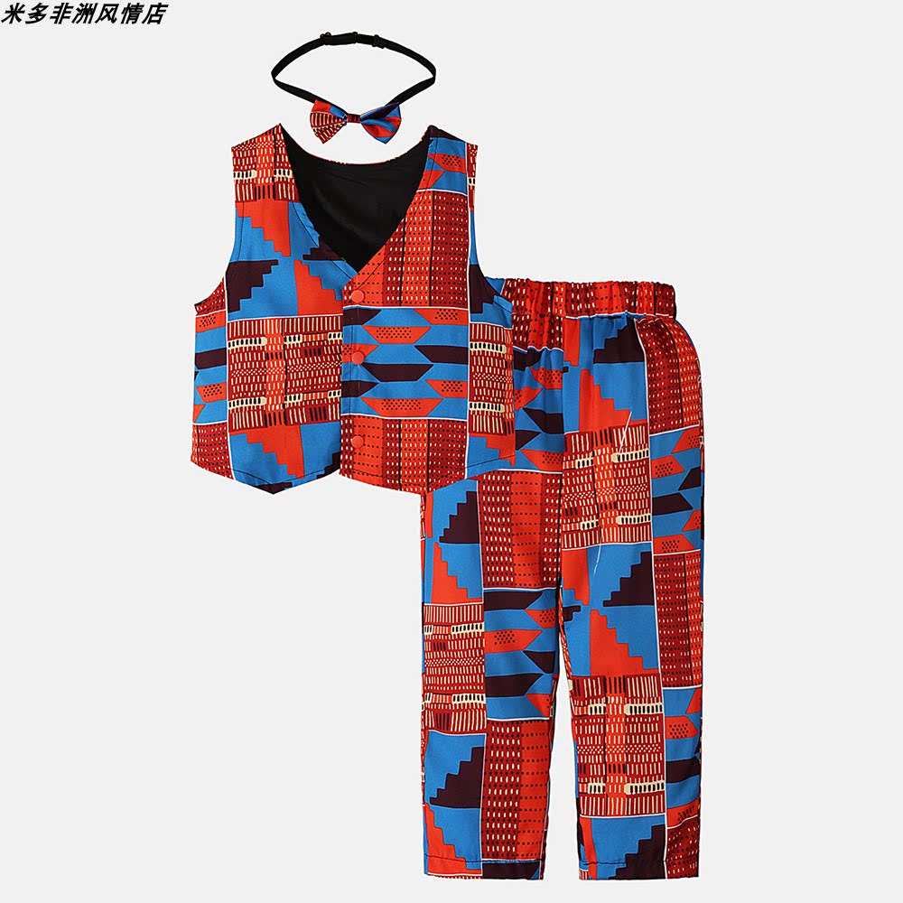 Africanclothes男童马甲