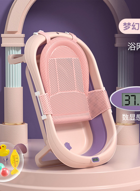 Baby bathtub large foldable children's shower bath tub 浴盆