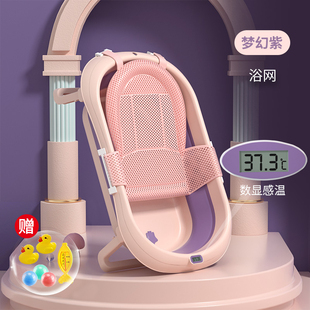 Baby bathtub large foldable children's shower bath tub 浴盆