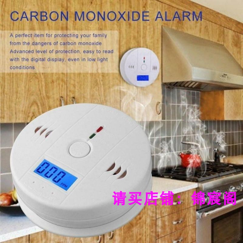 LCD CO Gas Carbon Monoxide Poisoning Alarm Detector Tester