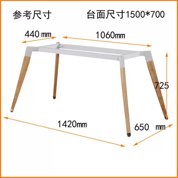 Товары от 否闯折扣店