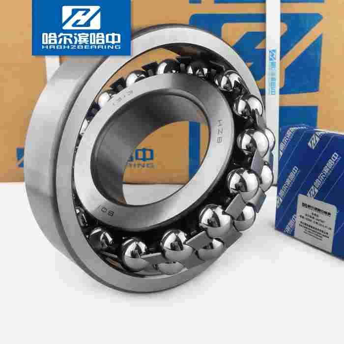 1206 ATN K双列调心球轴承尼龙钢保圆柱圆锥孔1类哈尔滨哈中HZB