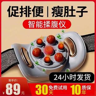 减肥运动器材神器懒人甩脂机瘦腿瘦腰瘦肚子小腿快速健身家用燃脂