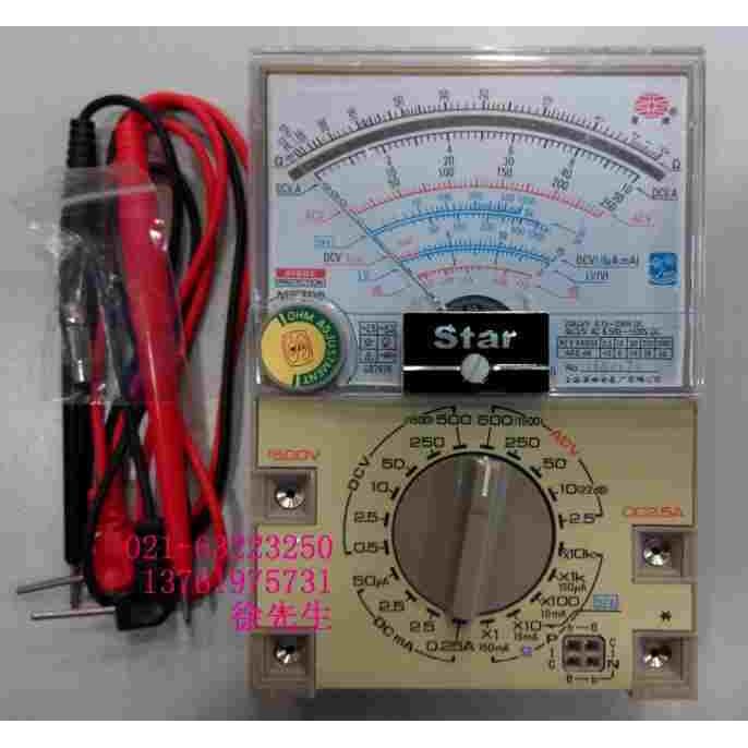 上海第四电表厂 星牌 指针万用表 MF368 MF-368 外磁万能表