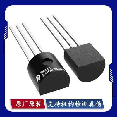 LM317LCLP LM317LILPR LM317LZ/NOPB TO-92-3 原装正品芯片
