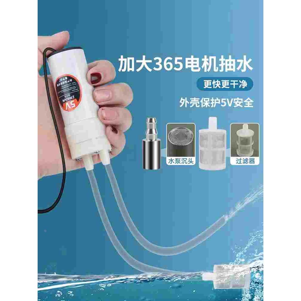 电梯抽水井水阳台积水抽水器微型水泵露台积水排水器下水道抽水泵