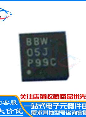 原装 TPS62046DRCR TPS62046DRC 丝印BBW SON10 TPS62046 稳压IC