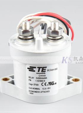 Tyco Kilovac 电动车充电桩电池包 BMS PDU直流接触器 EV200AAANA