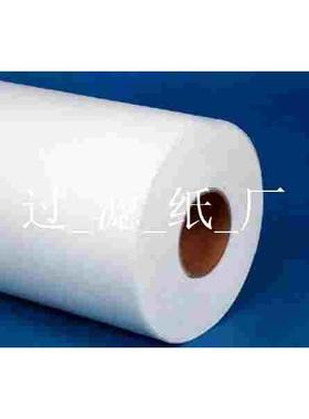 过滤纸_LTB80-&Phi;330&times;1840mm-25&mu;m_150m/卷