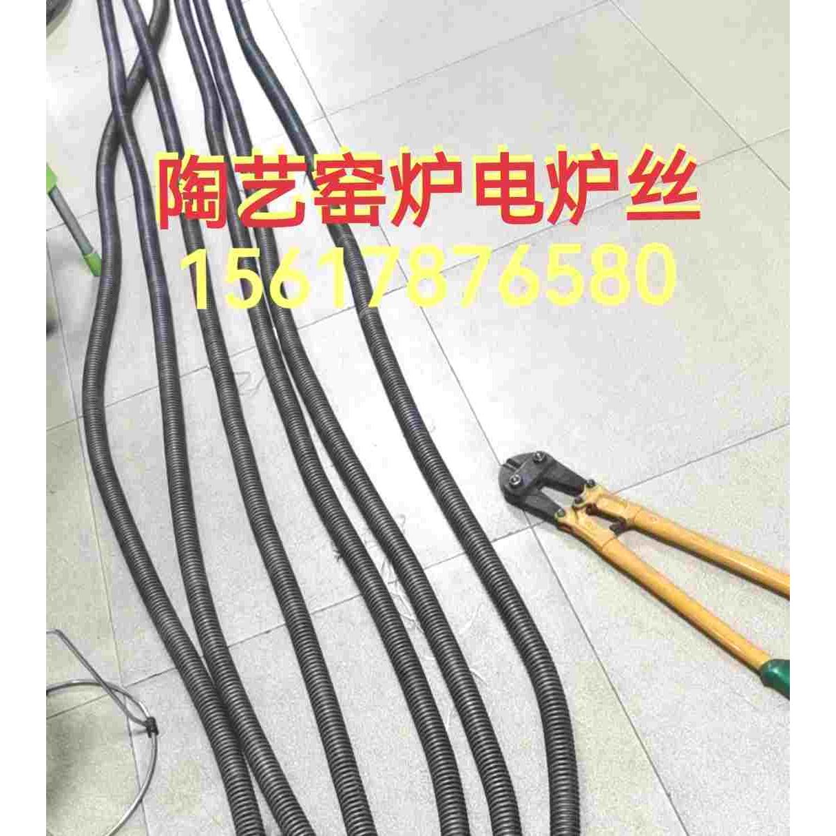 陶艺窑炉 电窑炉 高温炉 电炉丝 高温炉丝 炉带 硅碳棒