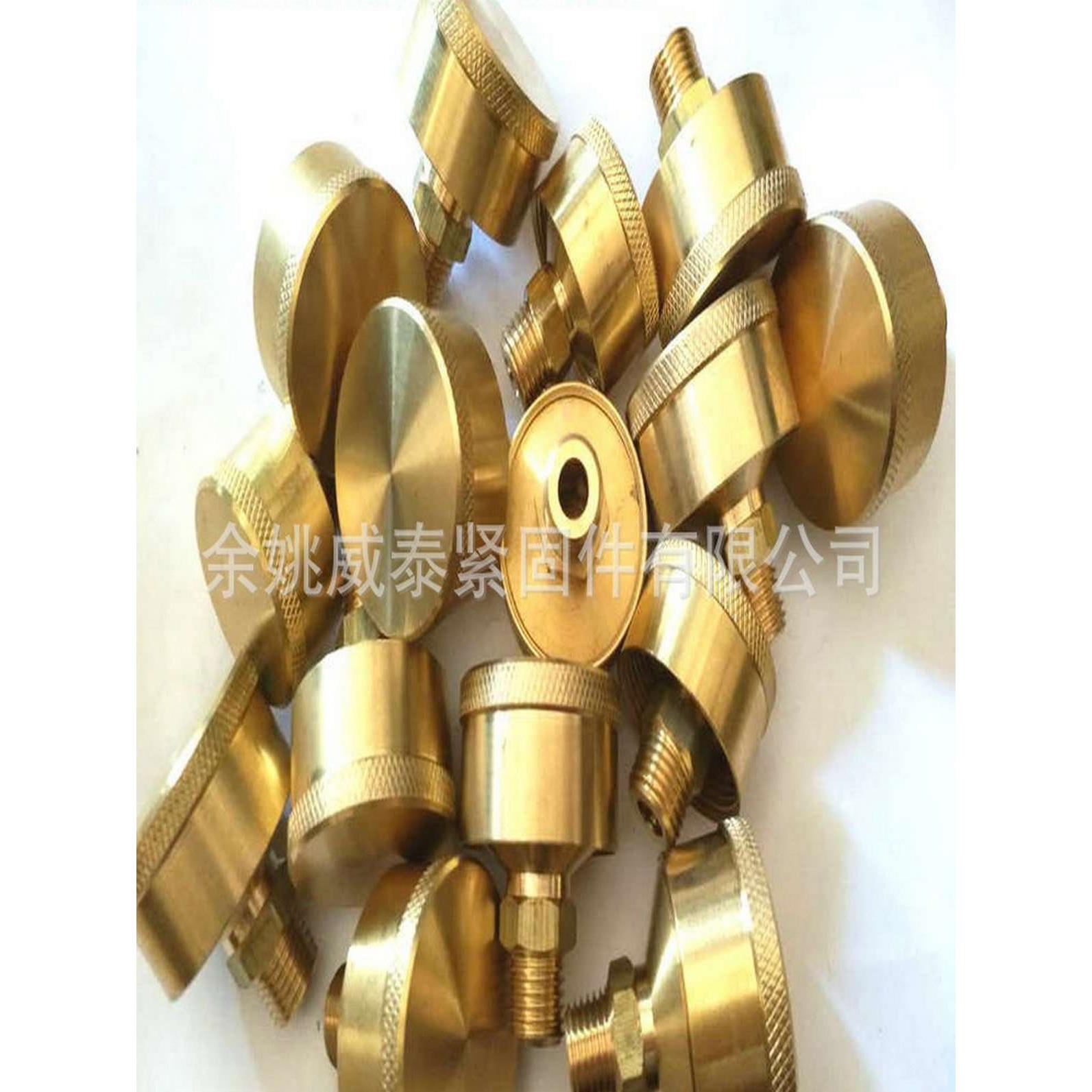 JB/T7940.3旋盖式油杯黄铜油杯注油杯A25B25A50B50A1.5A3A6A12A18