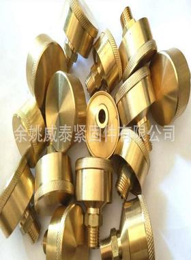 JB/T7940.3旋盖式油杯黄铜油杯注油杯A25B25A50B50A1.5A3A6A12A18