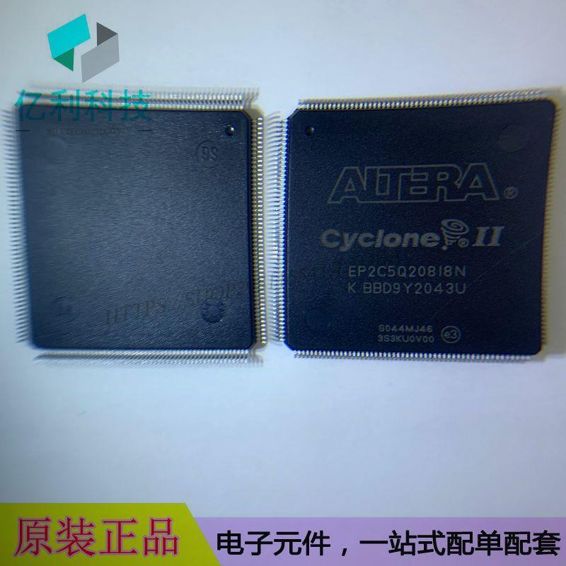 EP2C5Q208I8N PQFP208现场可编程逻辑IC