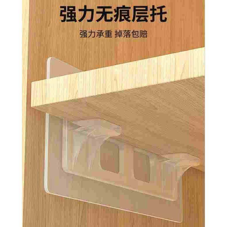 免打孔隔板托固定器层板托钉衣柜橱柜免钉粘贴支撑片搁板三角支架,鲜花速递/花卉仿真/绿植园艺,洒水/浇水壶,淘宝优惠券,粉丝福利购,淘宝优惠卷