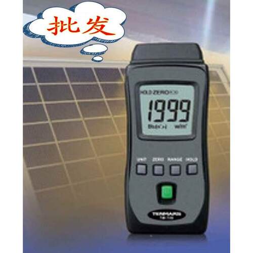 泰玛斯TM-750口袋型太阳能功率计 4000W/m2太阳能辐射测量仪器