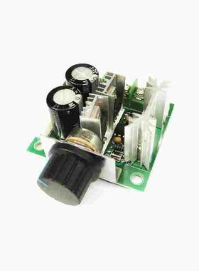 直流电机 调速器 泵 pwm 无级变速 调速开关 高效率 12V-40V 10A