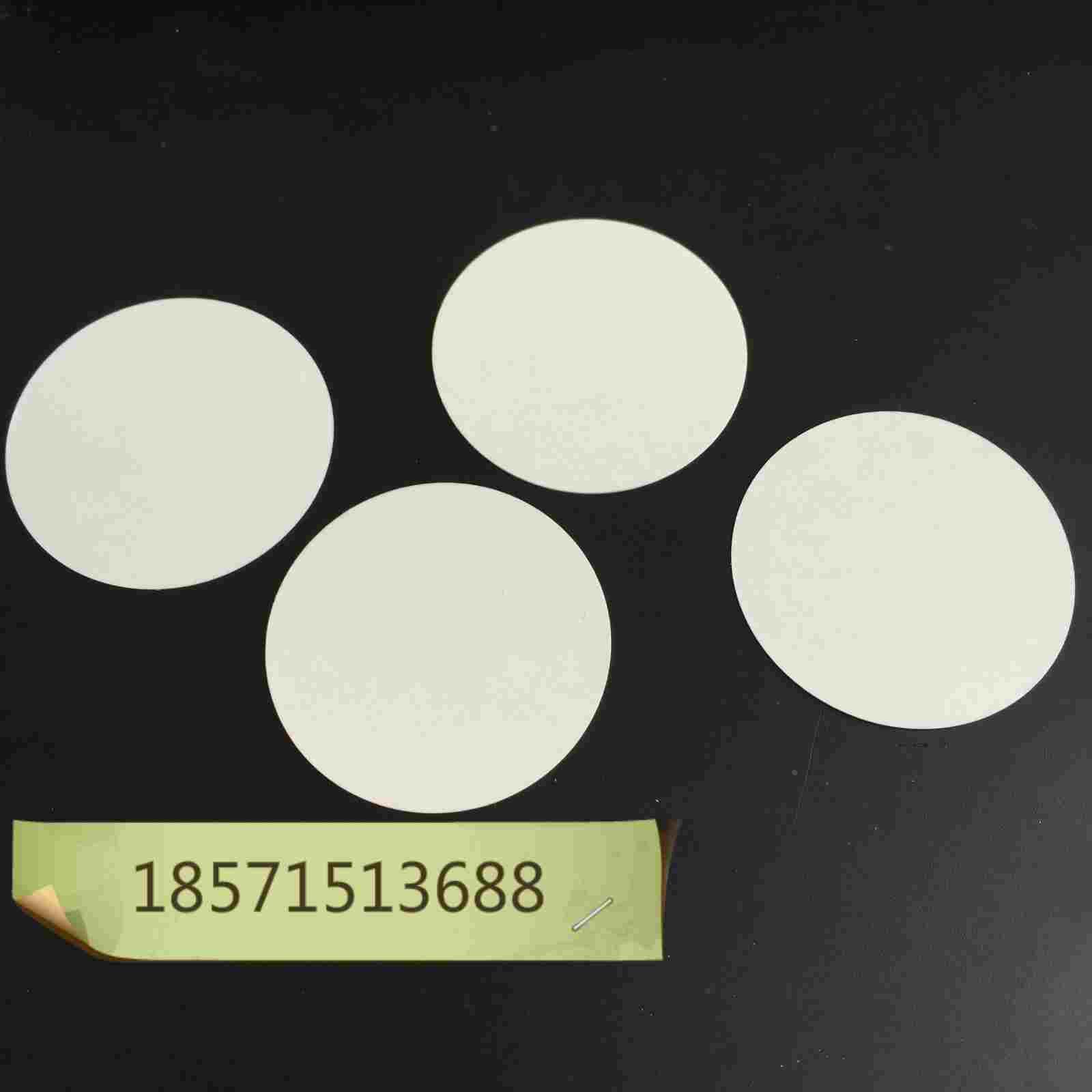 2um 5um 8um口服液过滤纸硅藻土过滤纸圆形滤纸直径7厘米杂质滤纸