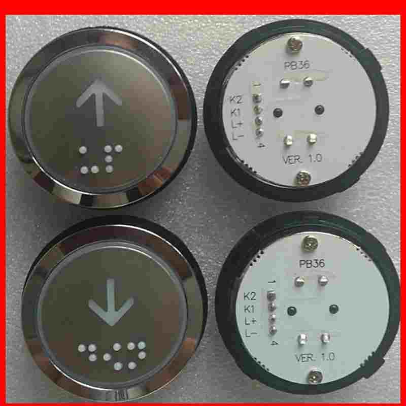 PB36电梯按钮PB38升降圆形塑料爱默生外呼箭头开关门上行楼层数字