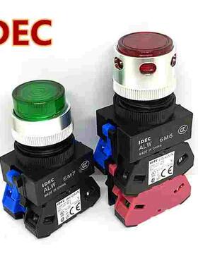 IDEC和泉ALW22211DG按钮开关22211DR ALFW22210DG 11DY hw-GA1N s