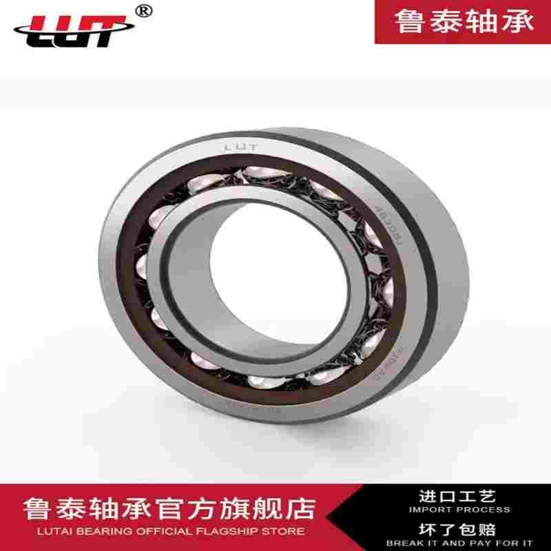 哈尔滨轴承7010 7011 7012 7013 7014 7015 7016 7017 7018AC