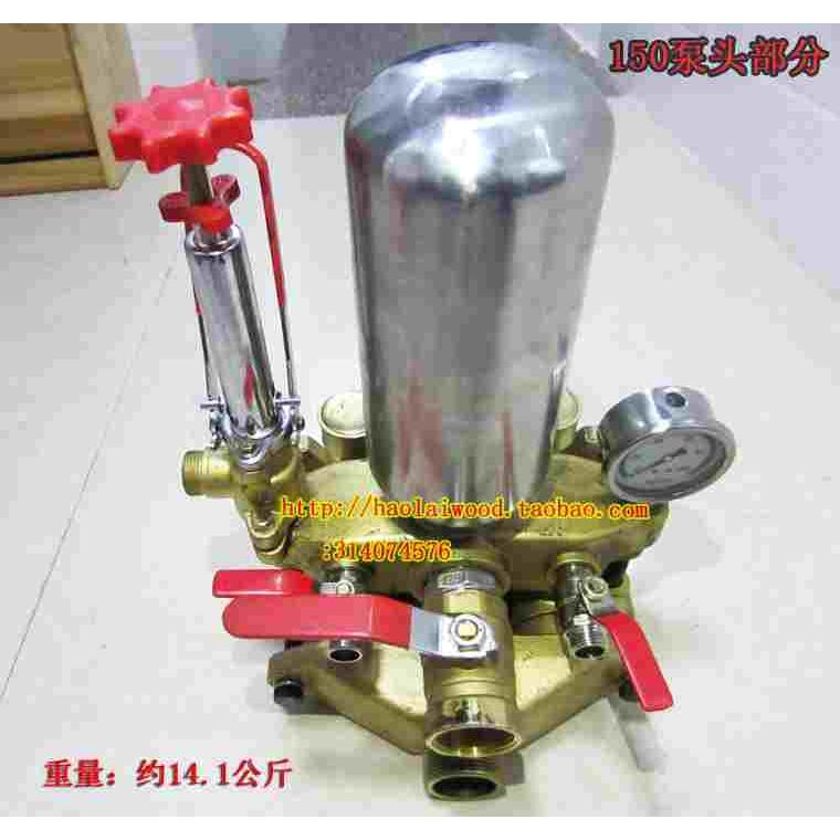 园林150气瓶压力表调压阀缸体四大件海顺450 5200型三缸柱塞泵头