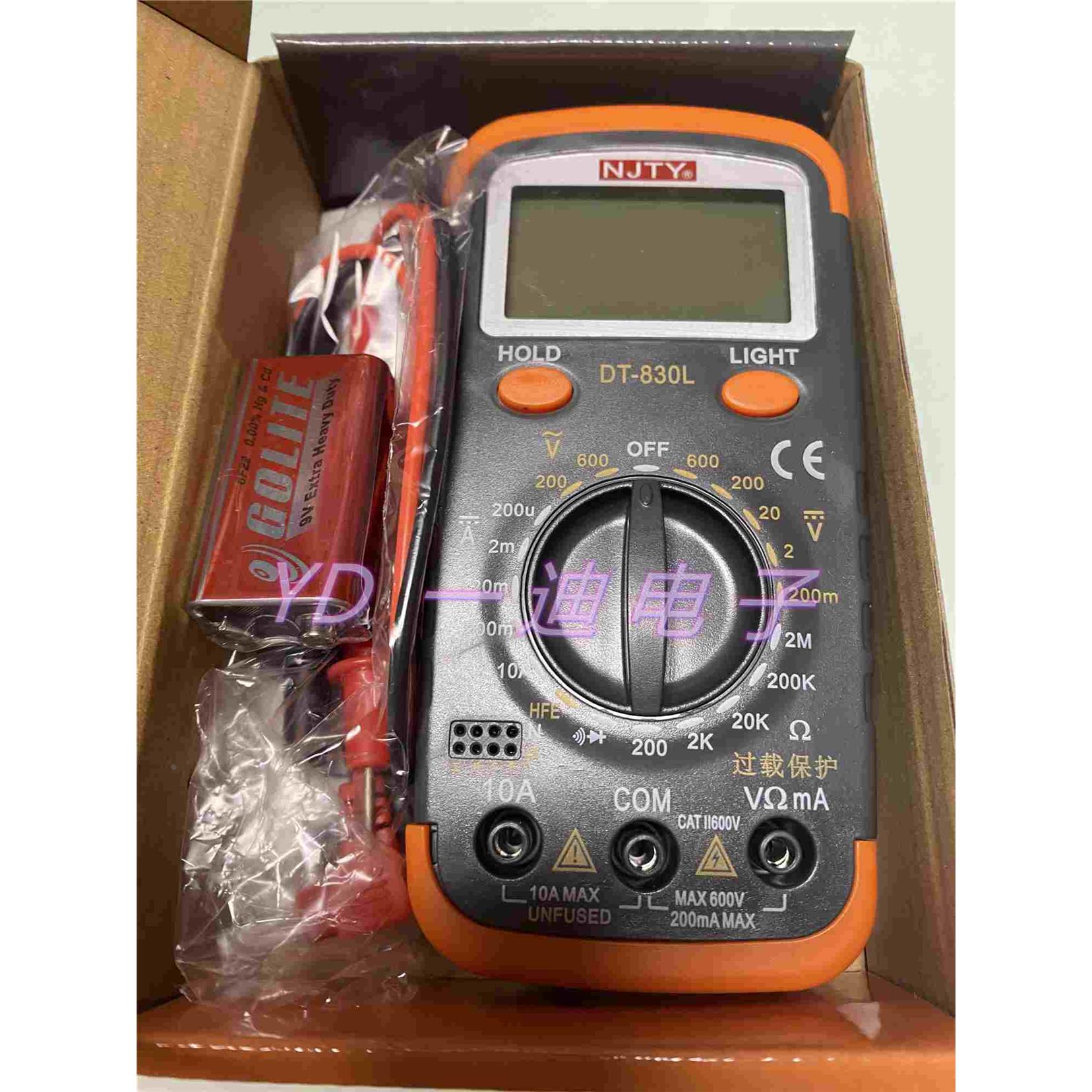 NJTY天宇数字表万用表A830L 带表笔电池测电阻电容学生个人用推荐