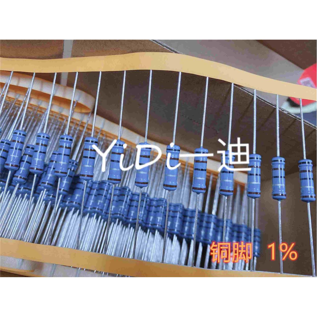 1W2W 1%铜脚 金属膜电阻20K 22K 24K 27K 30K 33K 36K39K 43K 47K