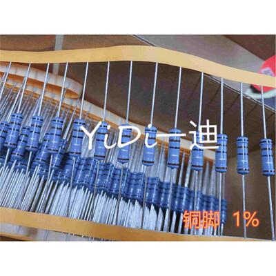 1W2W 1%铜脚 金属膜电阻20K 22K 24K 27K 30K 33K 36K39K 43K 47K