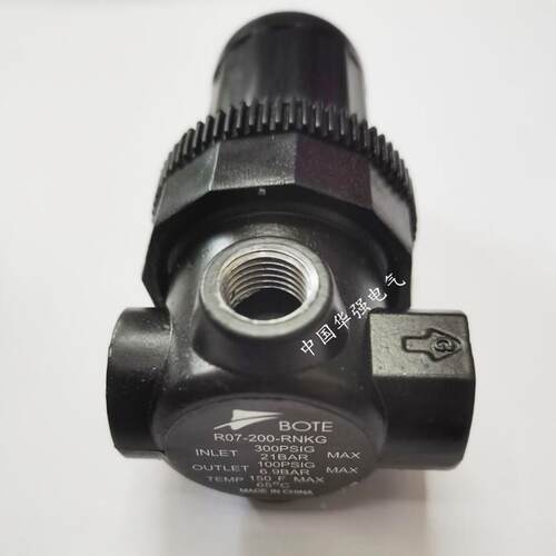 BOTE R07-200-RNKG 300PSIG 21BAR/2分气动气压开关调节调压阀