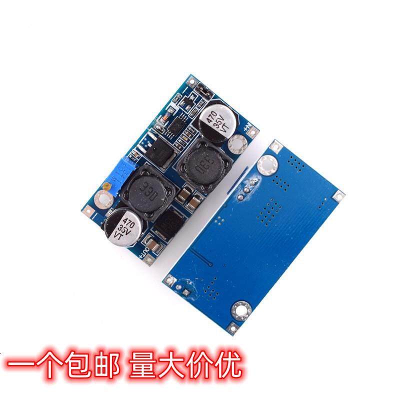 25W 自动升降压模块 太阳能电源板 3V-15V转0.5V-30V,床上用品,被套定制,淘宝优惠券,粉丝福利购,淘宝优惠卷