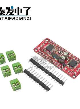 直流 步进 电机驱动板 DC-Stepper-Motor PCA9685+TB6612