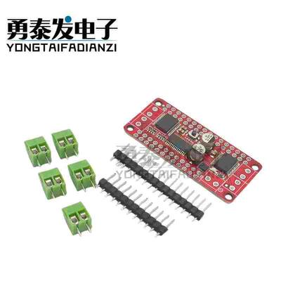 直流 步进 电机驱动板 DC-Stepper-Motor PCA9685+TB6612