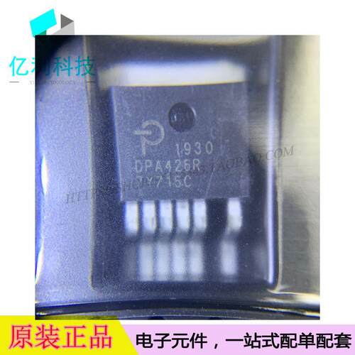 DPA426R-TL TO-263 AC-DC控制器稳压器