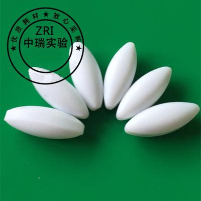 四氟磁力搅拌子A型a10a15a20a25a30a35a40a45a50a60a70