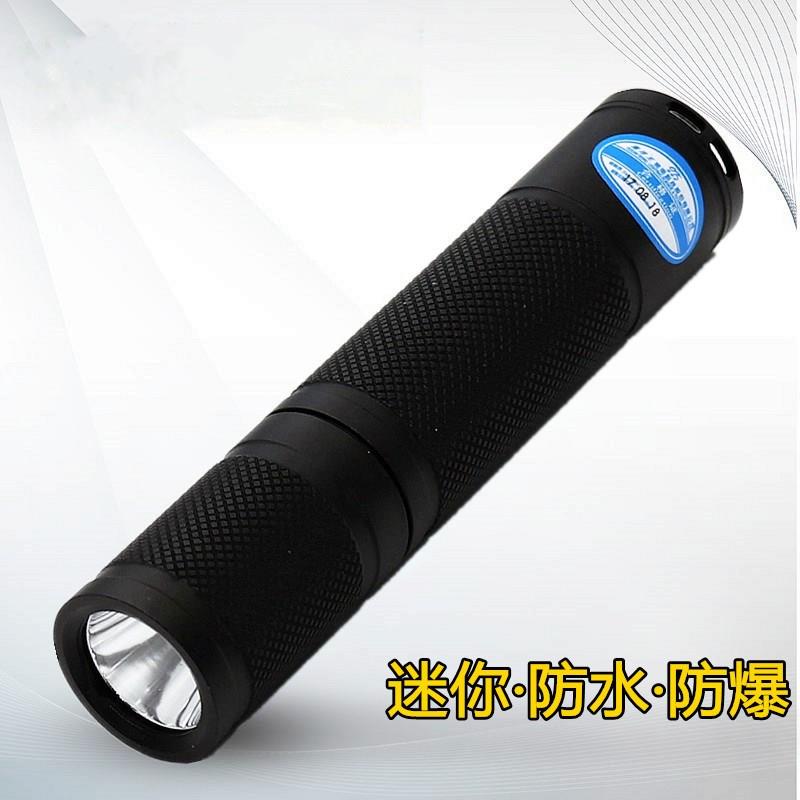 可充电海洋王JW7301HL强光防爆防水手电筒7302微型安全帽头灯消防