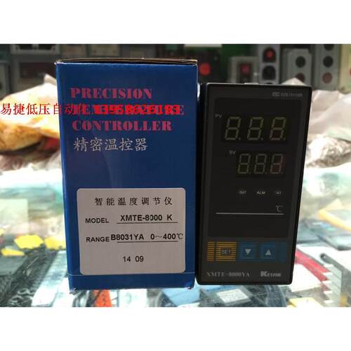KEYANG科洋 XMTE-8000YA XMTE-B8031YA B8081YA K型 智能温控仪