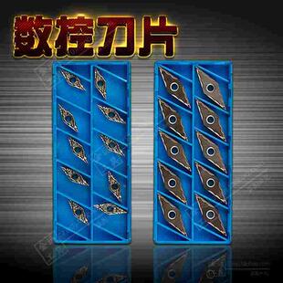 金属陶瓷数控车刀片 VBMT110302VF VNMG160402GP TN60 PR930