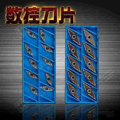 金属陶瓷数控车刀片 VBMT110302VF VNMG160402GP TN60 PR930