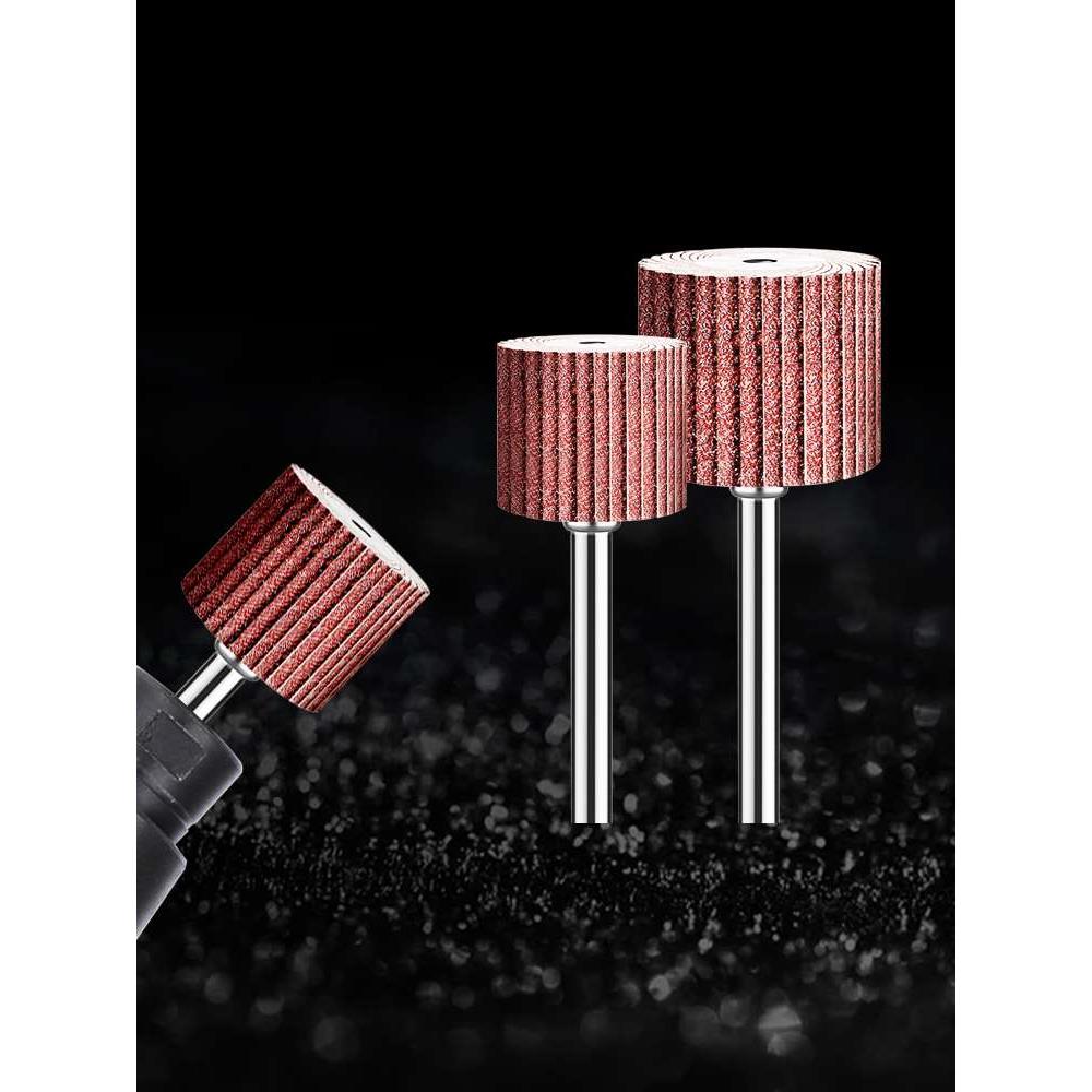 活柄百叶轮磨头6mm柄不锈钢内圆30抛光40电磨机20沙皮25砂纸页轮